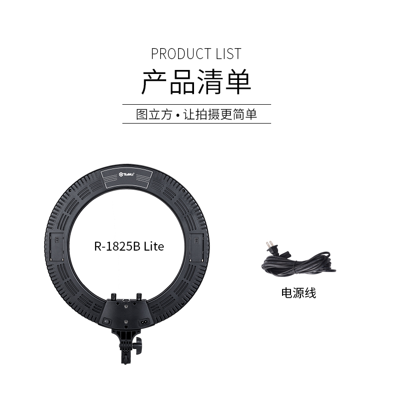 圖立方影視器材http://m.czmingyang.cn/