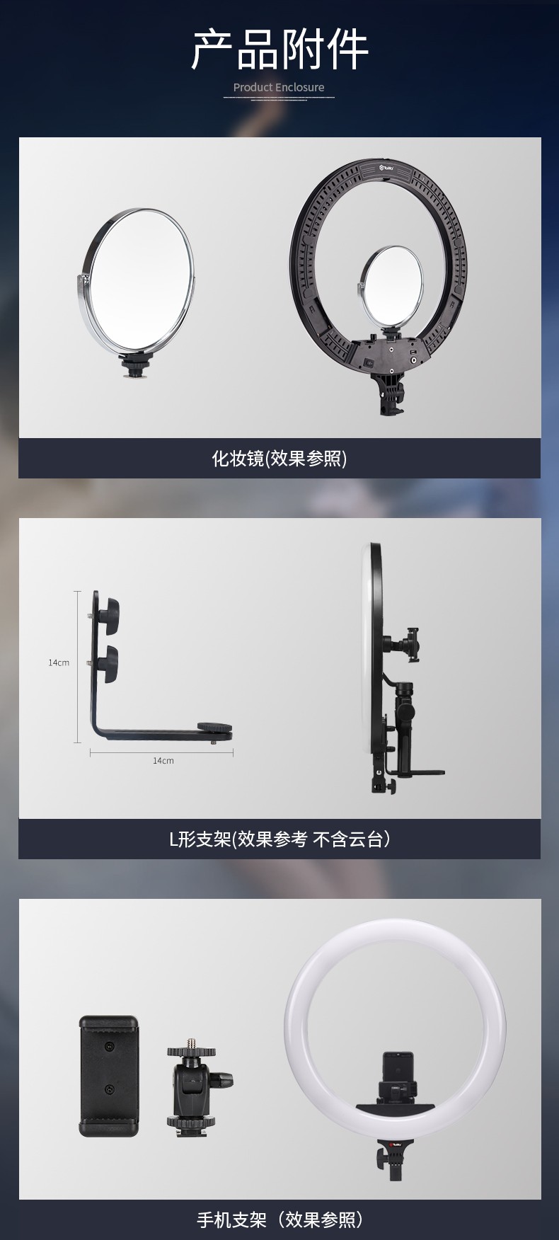 圖立方影視器材http://m.czmingyang.cn/