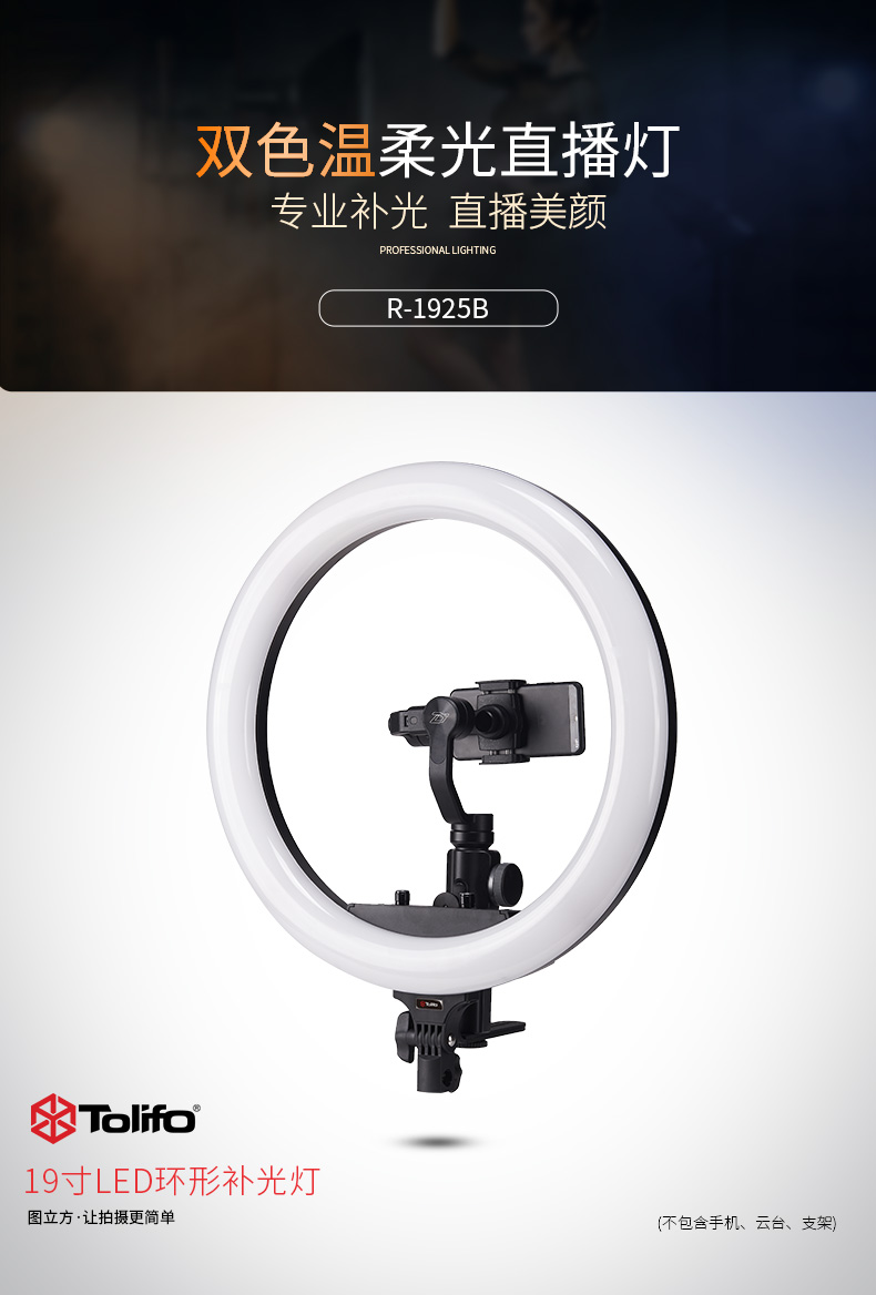 圖立方影視器材http://m.czmingyang.cn/