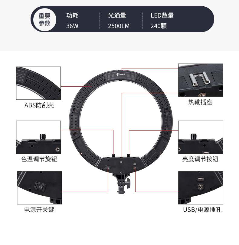 圖立方影視器材http://m.czmingyang.cn/