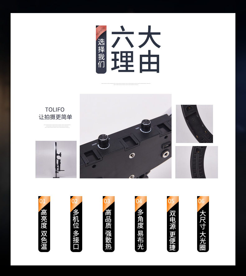 圖立方影視器材http://m.czmingyang.cn/