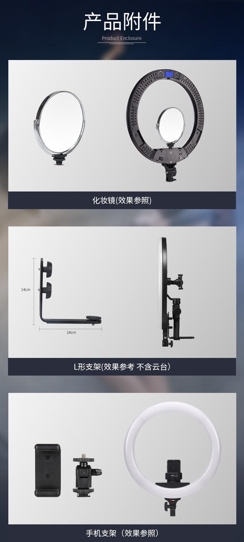 圖立方影視器材http://m.czmingyang.cn/
