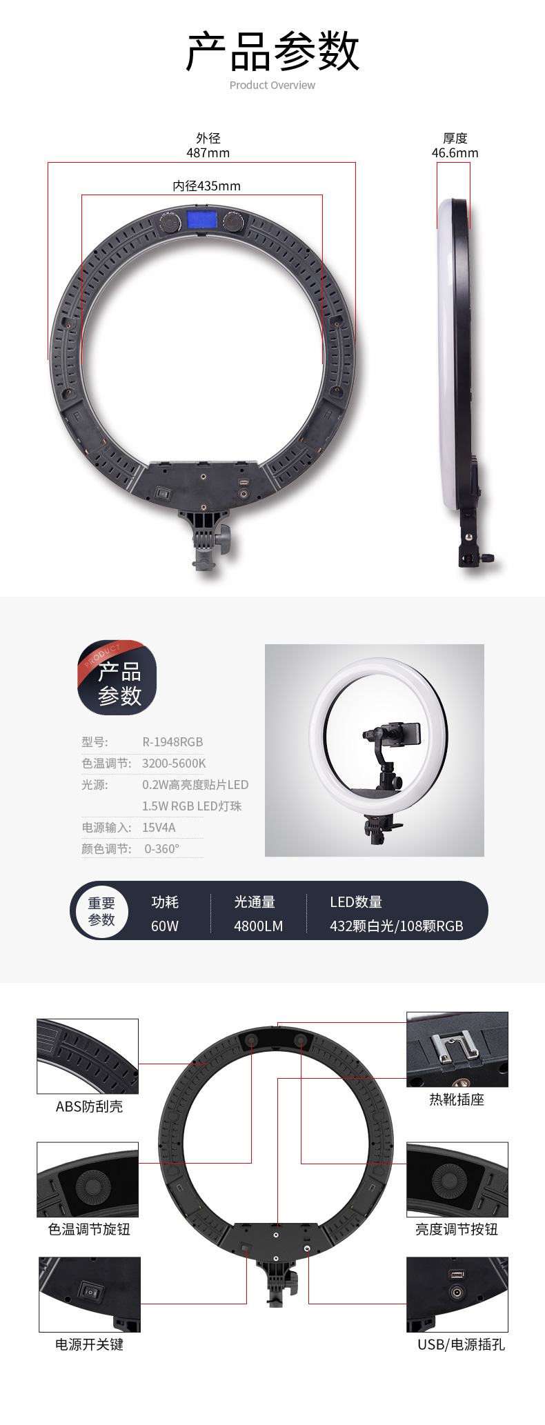 圖立方影視器材http://m.czmingyang.cn/