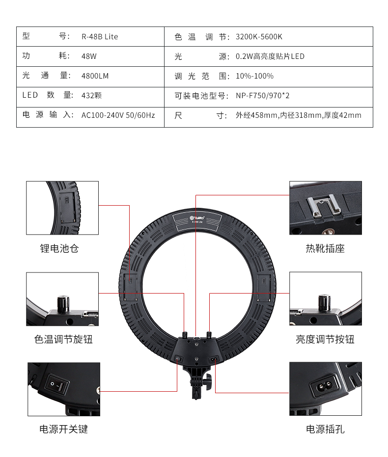 圖立方影視器材http://m.czmingyang.cn/