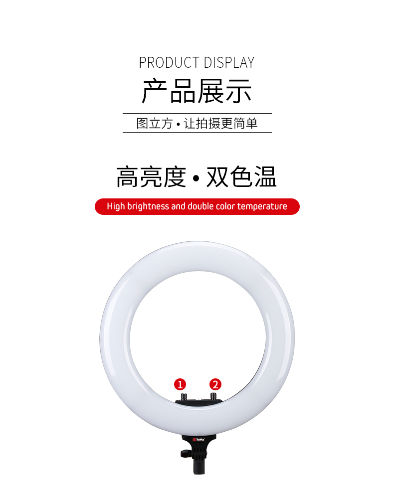 圖立方影視器材http://m.czmingyang.cn/