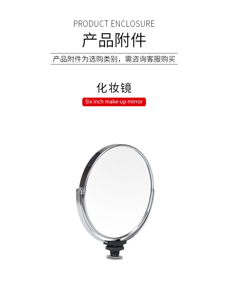 圖立方影視器材http://m.czmingyang.cn/