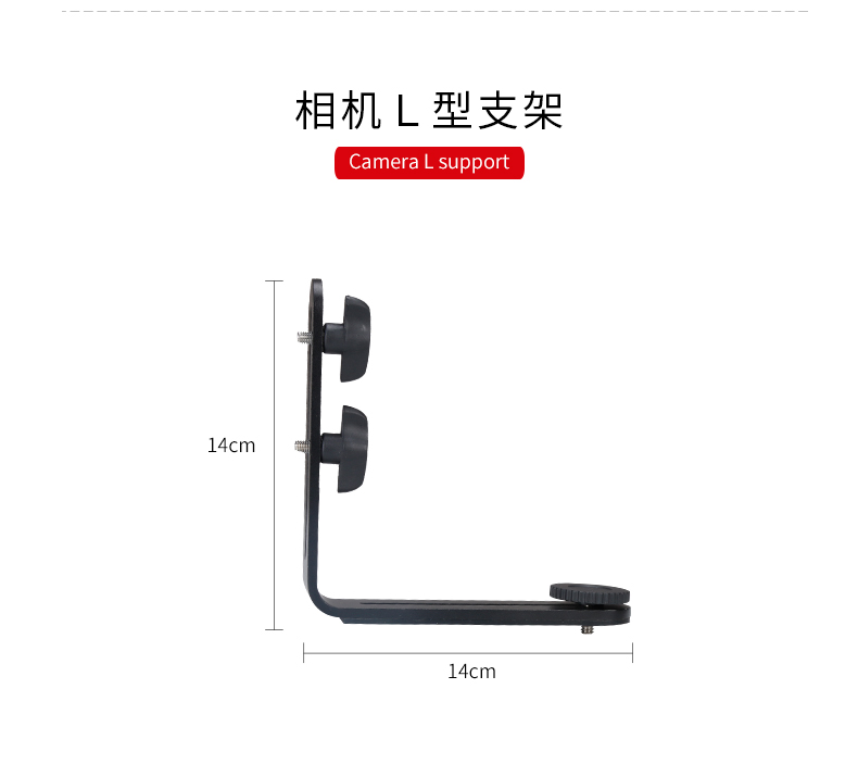 圖立方影視器材http://m.czmingyang.cn/
