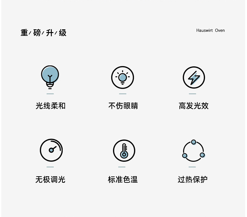圖立方影視器材http://m.czmingyang.cn/