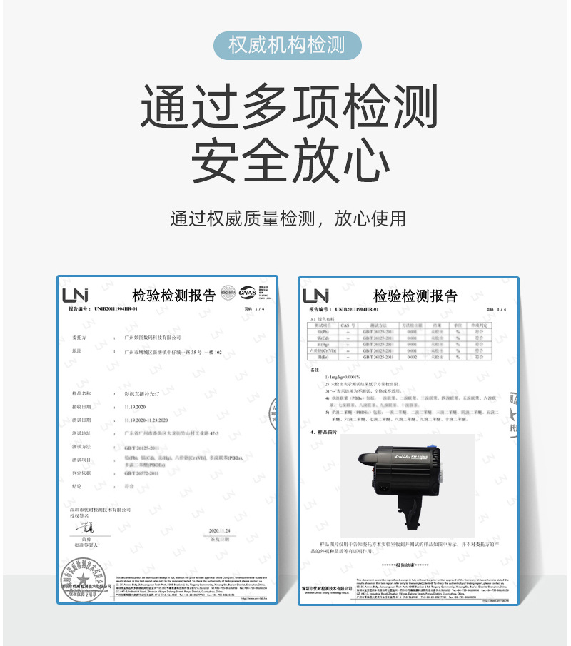 圖立方影視器材http://m.czmingyang.cn/