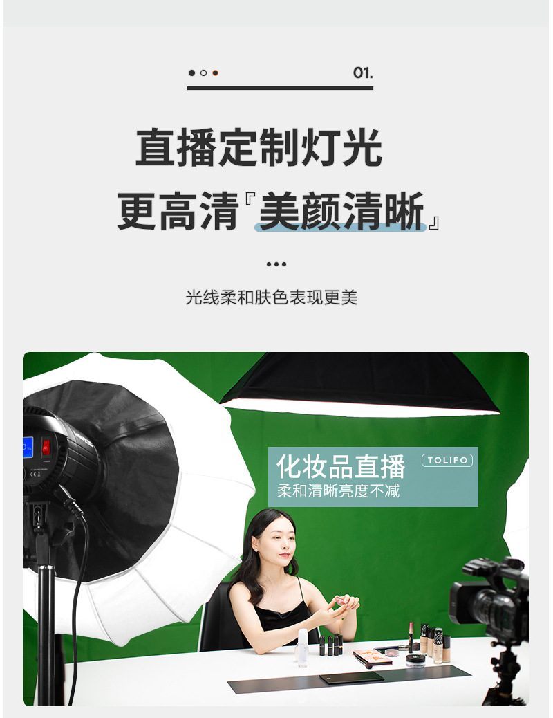 圖立方影視器材http://m.czmingyang.cn/