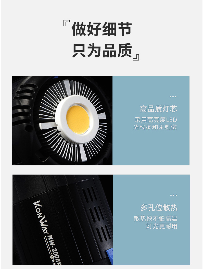 圖立方影視器材http://m.czmingyang.cn/