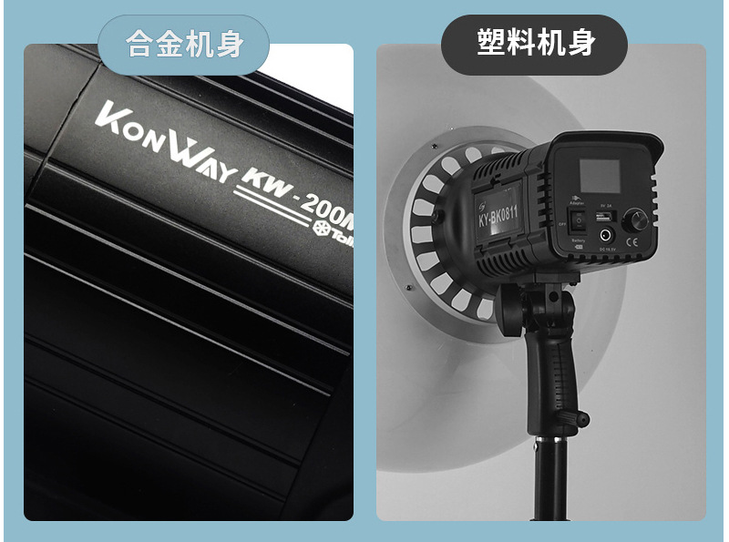 圖立方影視器材http://m.czmingyang.cn/