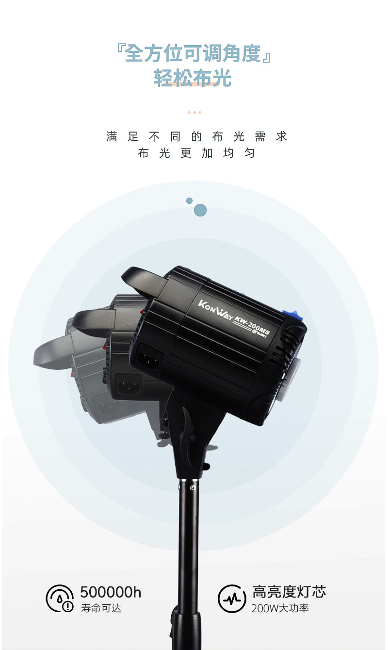 圖立方影視器材http://m.czmingyang.cn/