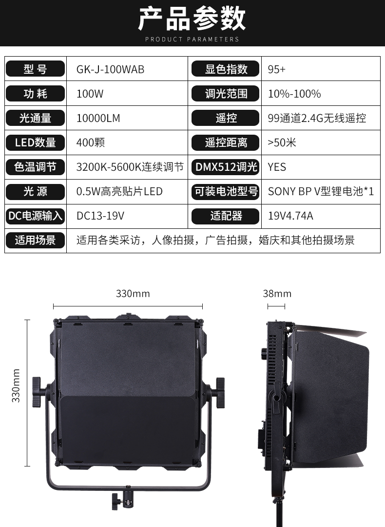 圖立方影視器材http://m.czmingyang.cn/