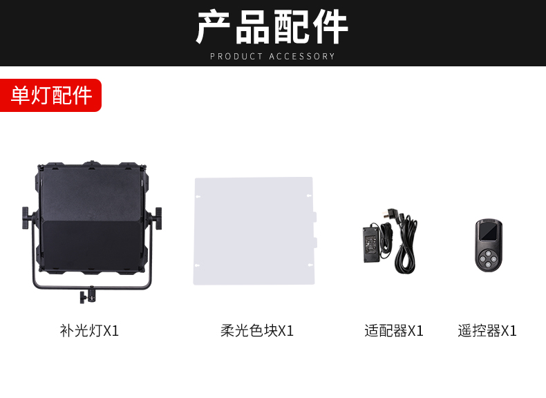 圖立方影視器材http://m.czmingyang.cn/