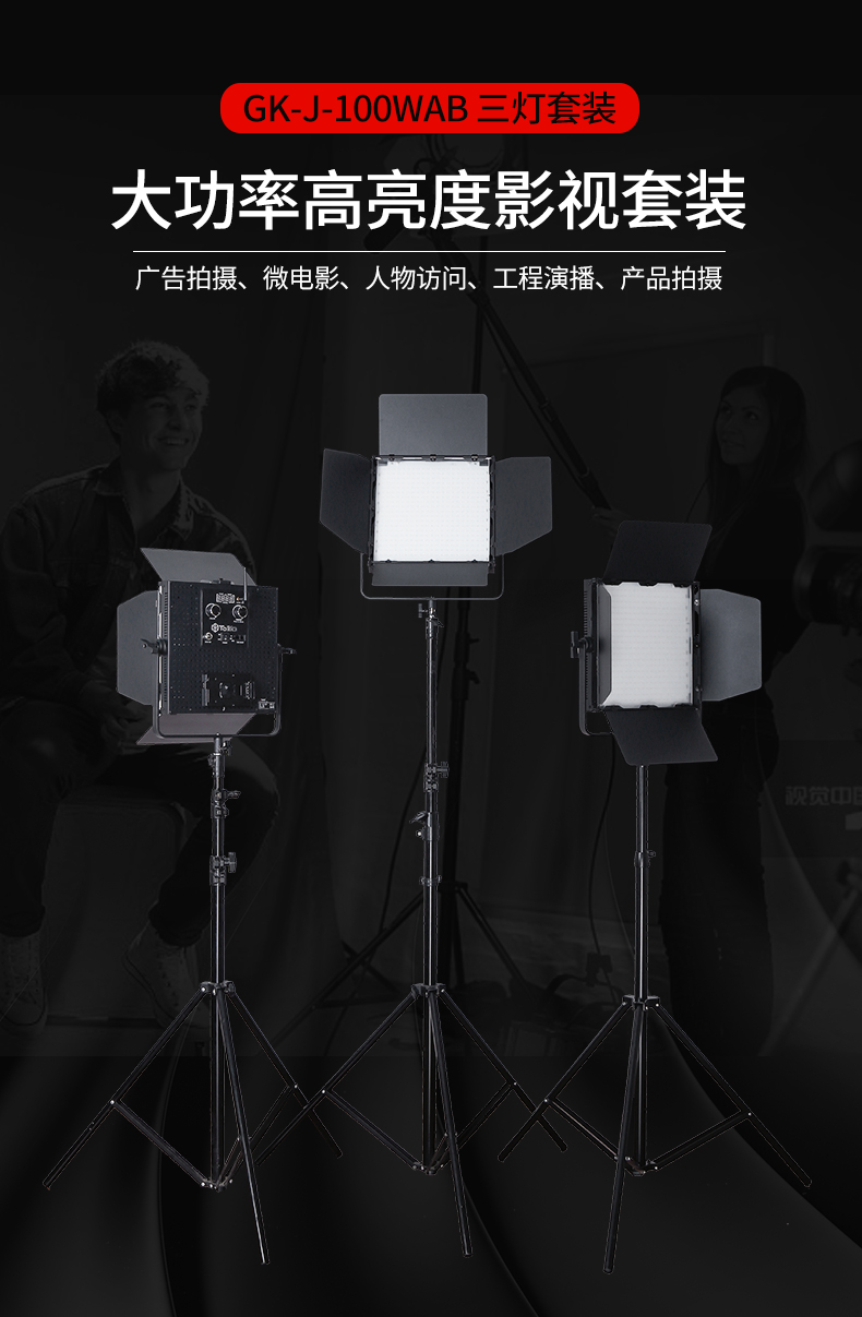 圖立方影視器材http://m.czmingyang.cn/