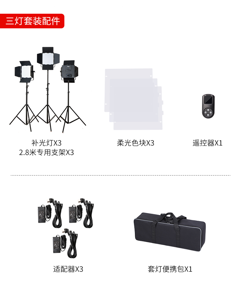 圖立方影視器材http://m.czmingyang.cn/