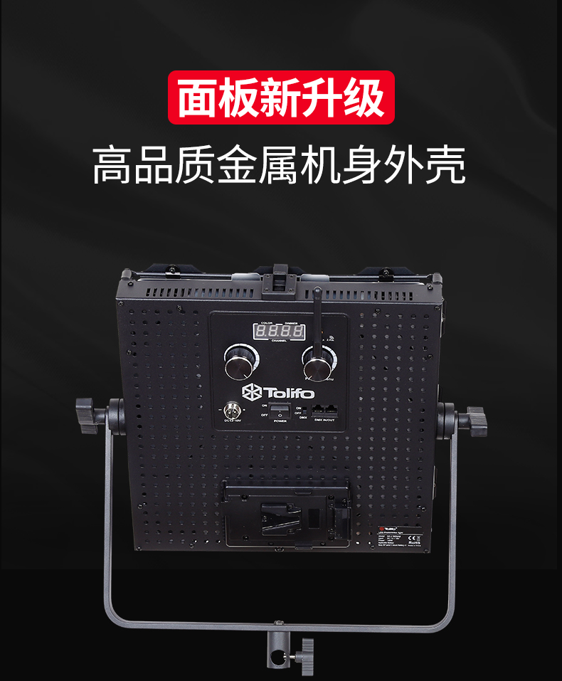 圖立方影視器材http://m.czmingyang.cn/