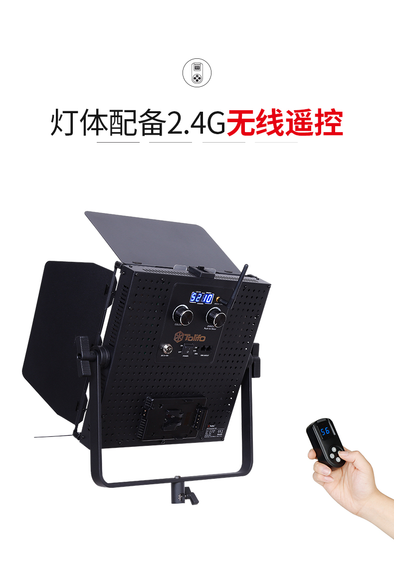 圖立方影視器材http://m.czmingyang.cn/