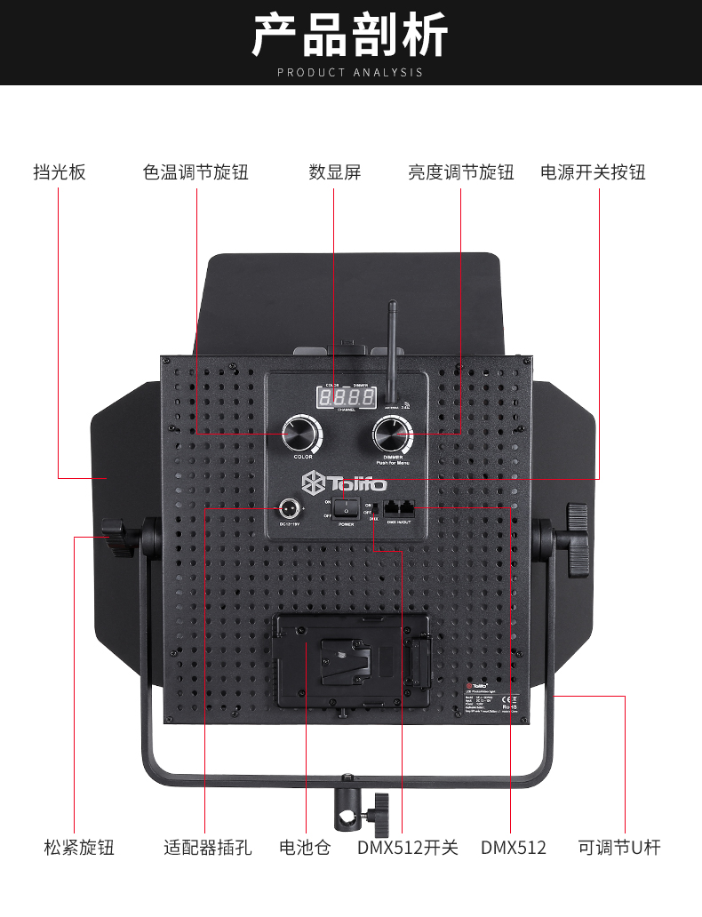 圖立方影視器材http://m.czmingyang.cn/