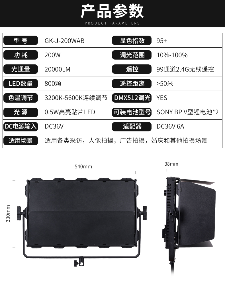 圖立方影視器材http://m.czmingyang.cn/