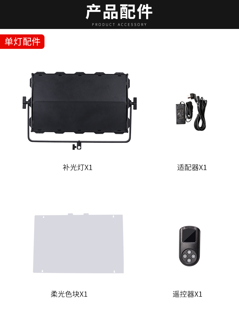 圖立方影視器材http://m.czmingyang.cn/