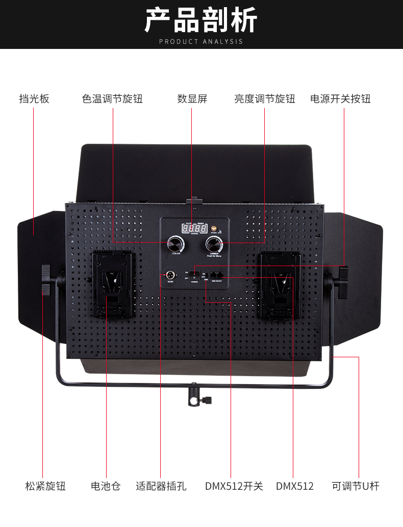圖立方影視器材http://m.czmingyang.cn/