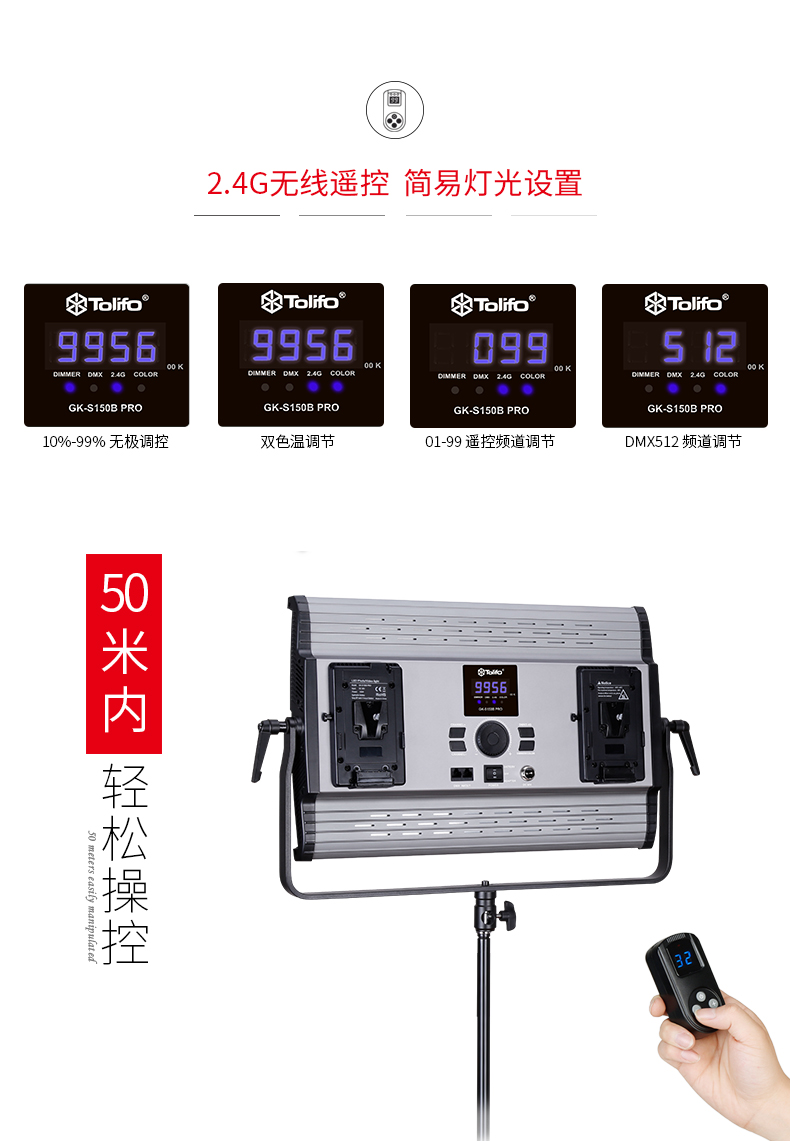 圖立方影視器材http://m.czmingyang.cn/