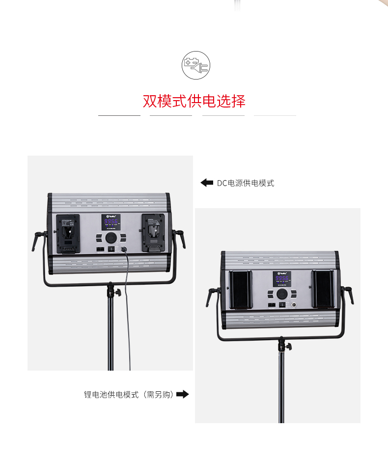 圖立方影視器材http://m.czmingyang.cn/