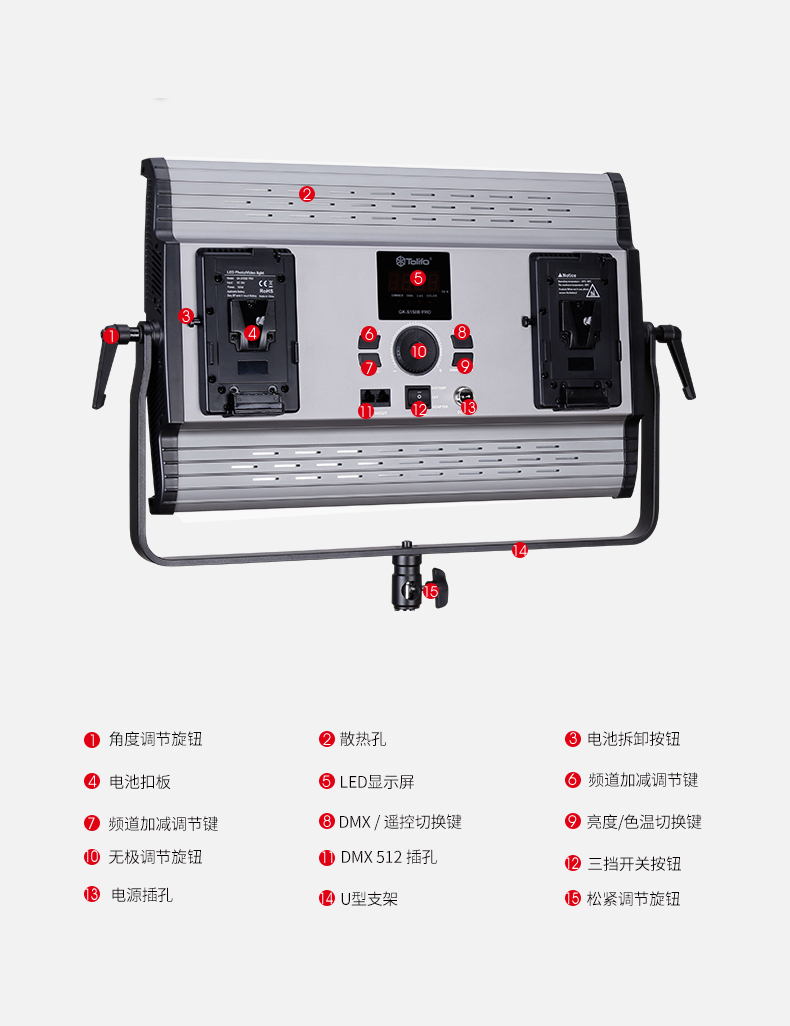 圖立方影視器材http://m.czmingyang.cn/