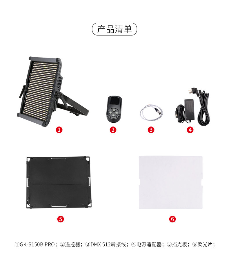 圖立方影視器材http://m.czmingyang.cn/