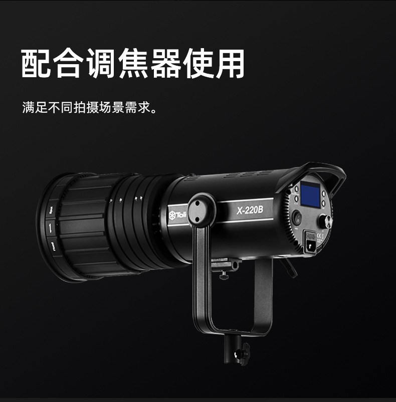 圖立方影視器材http://m.czmingyang.cn/