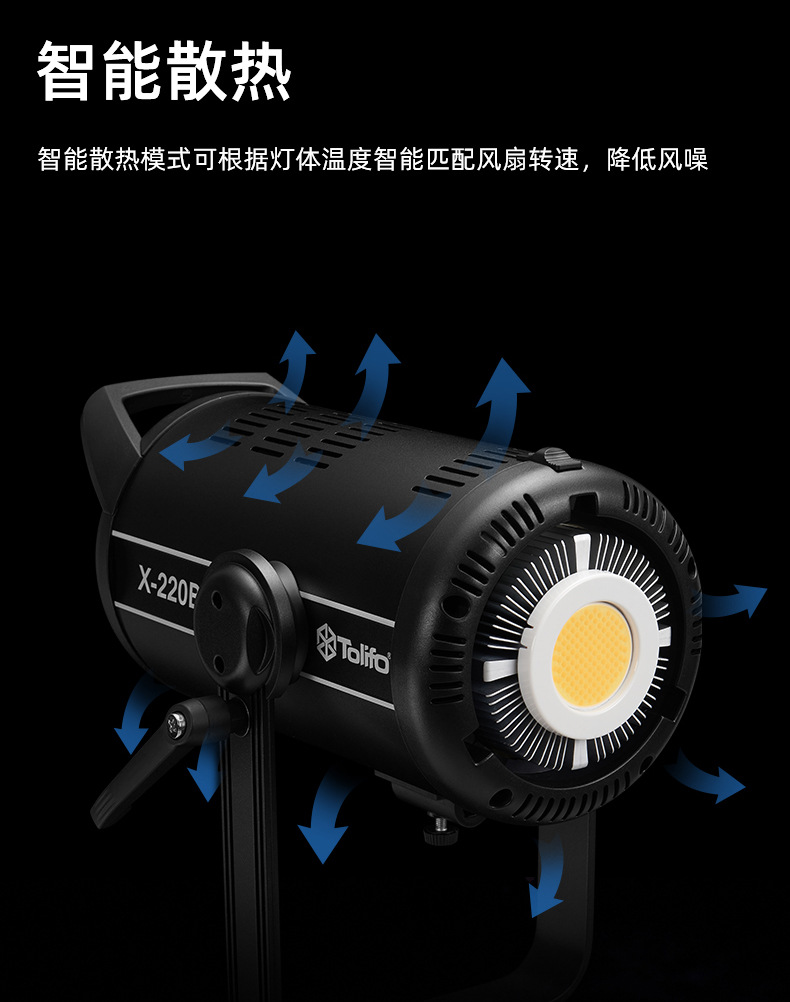 圖立方影視器材http://m.czmingyang.cn/