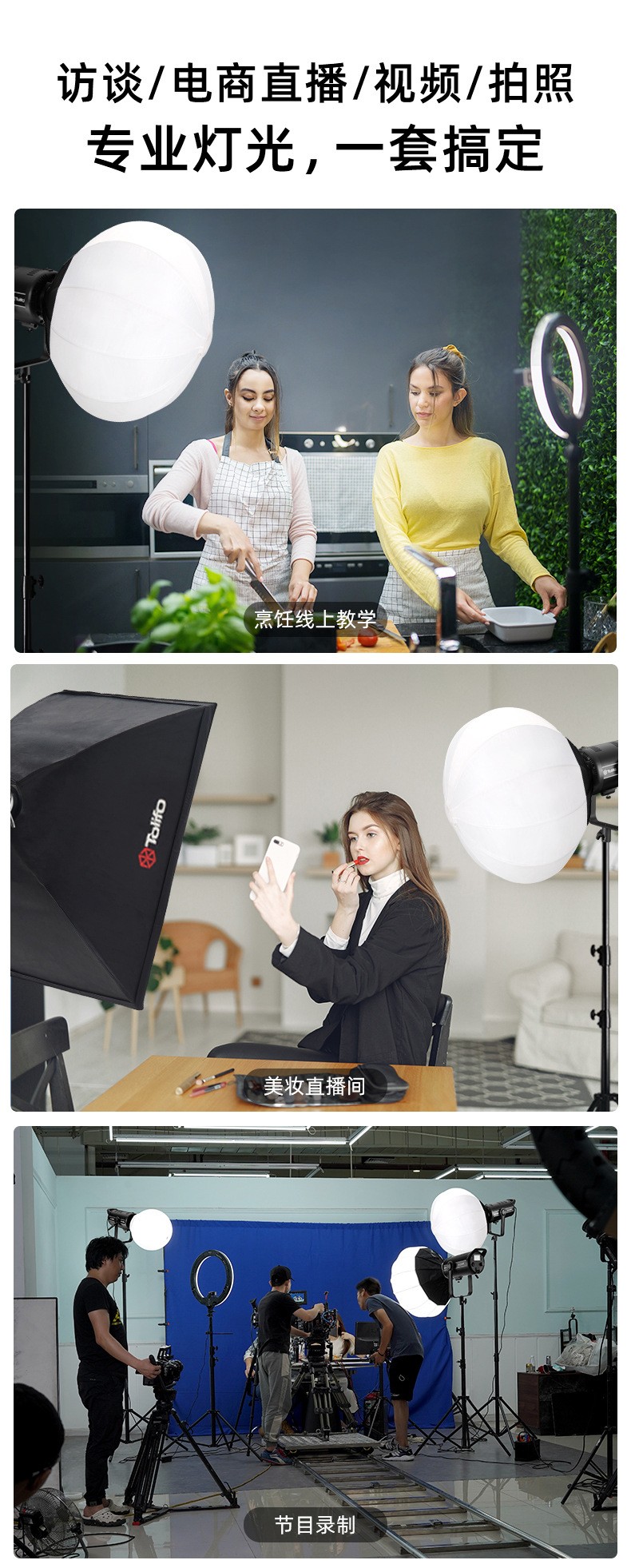圖立方影視器材http://m.czmingyang.cn/