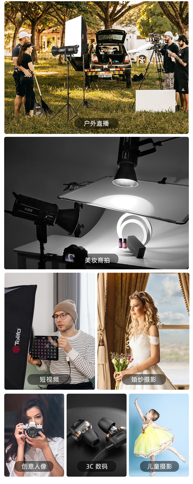 圖立方影視器材http://m.czmingyang.cn/