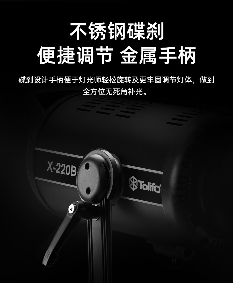 圖立方影視器材http://m.czmingyang.cn/