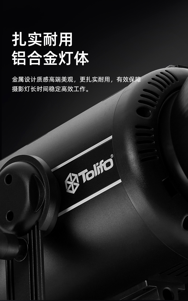 圖立方影視器材http://m.czmingyang.cn/
