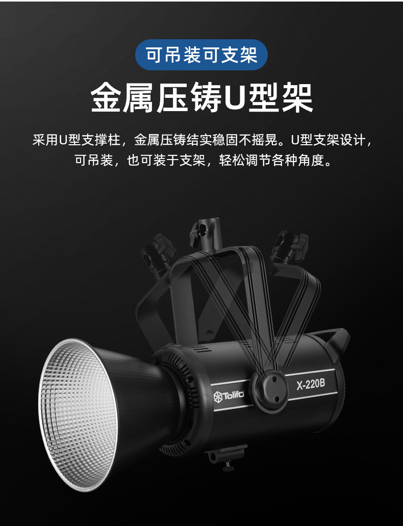圖立方影視器材http://m.czmingyang.cn/