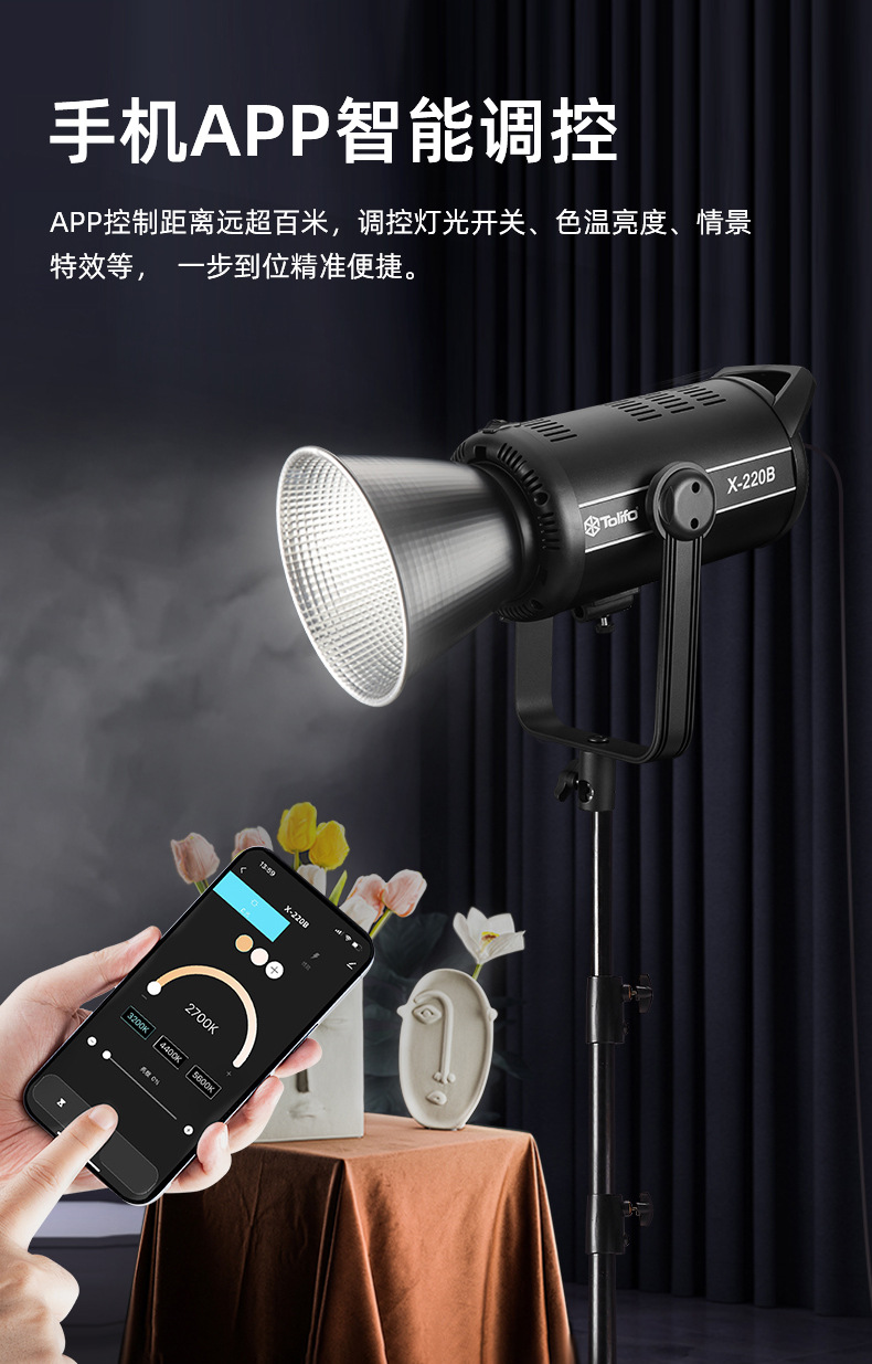 圖立方影視器材http://m.czmingyang.cn/