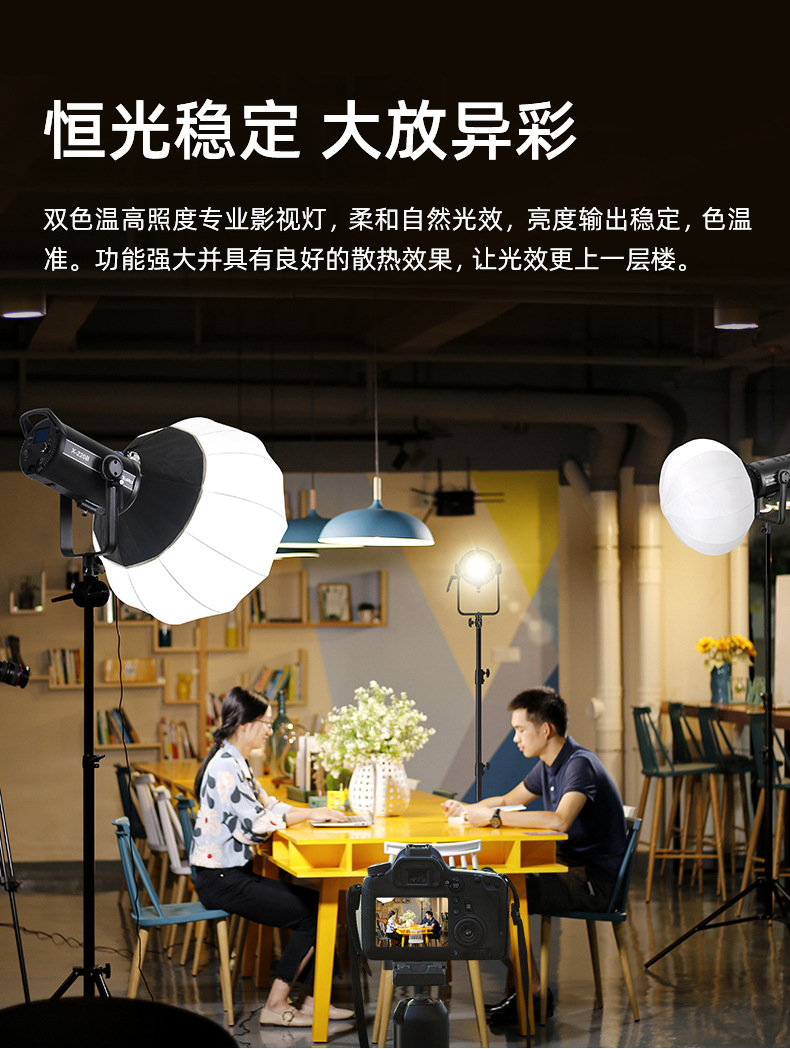圖立方影視器材http://m.czmingyang.cn/