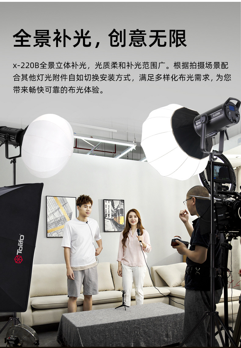 圖立方影視器材http://m.czmingyang.cn/