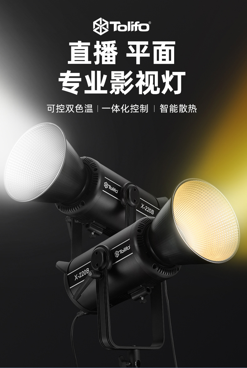 圖立方影視器材http://m.czmingyang.cn/