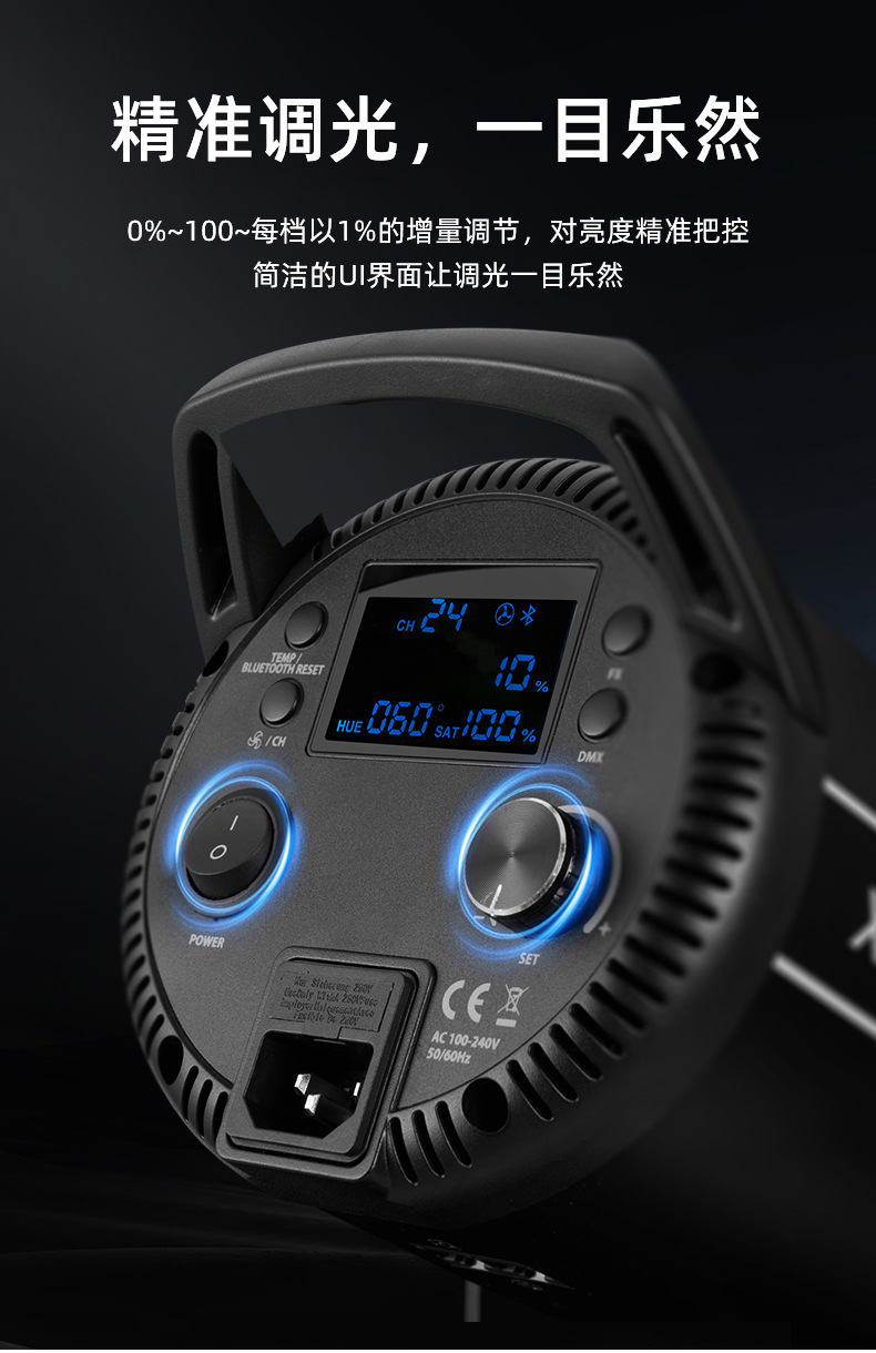 圖立方影視器材http://m.czmingyang.cn/