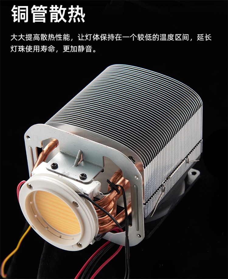圖立方影視器材http://m.czmingyang.cn/