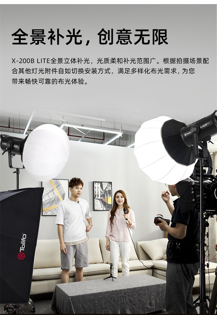 圖立方影視器材http://m.czmingyang.cn/