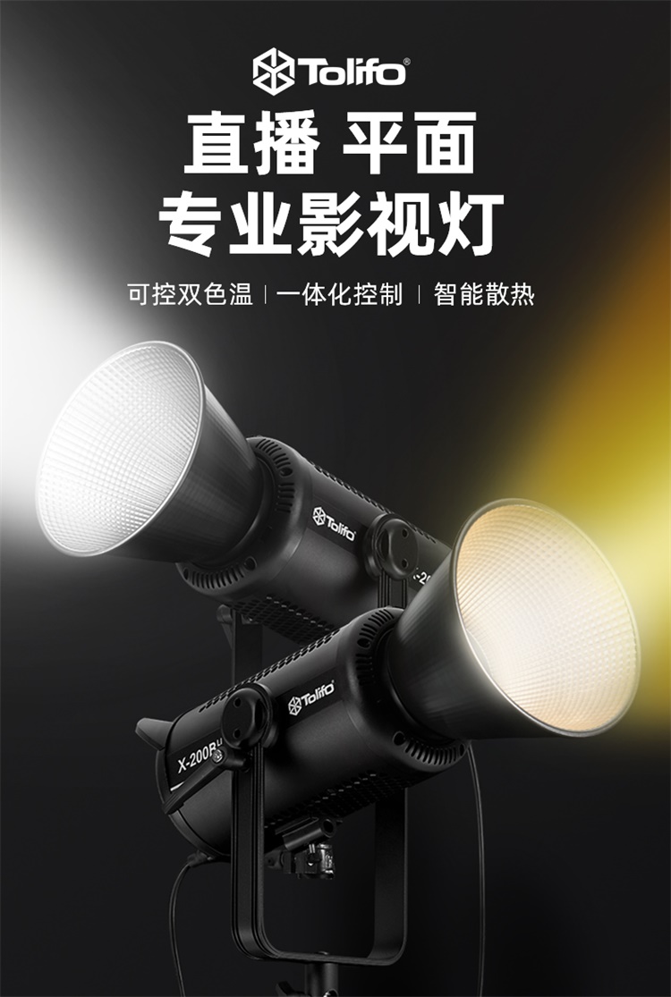 圖立方影視器材http://m.czmingyang.cn/