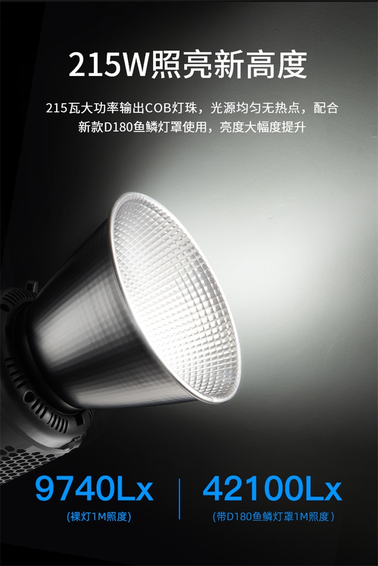 圖立方影視器材http://m.czmingyang.cn/