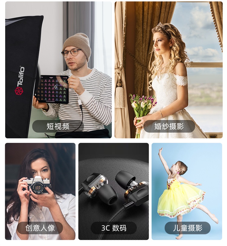 圖立方影視器材http://m.czmingyang.cn/