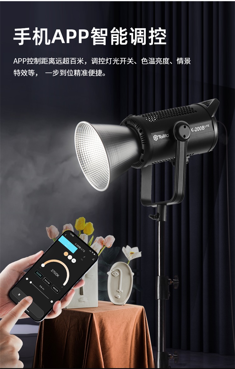 圖立方影視器材http://m.czmingyang.cn/
