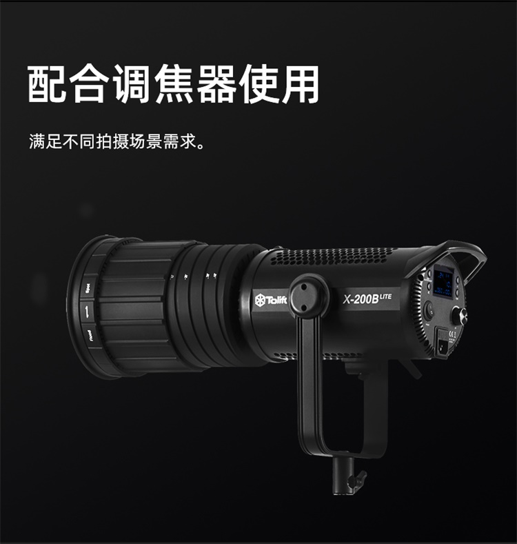 圖立方影視器材http://m.czmingyang.cn/